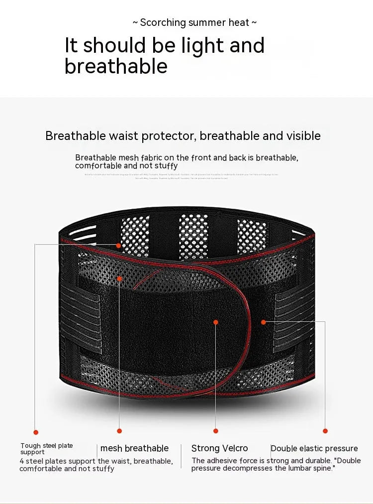 Black adjustable sports waist support belt with internal steel plate for lumbar decompression.