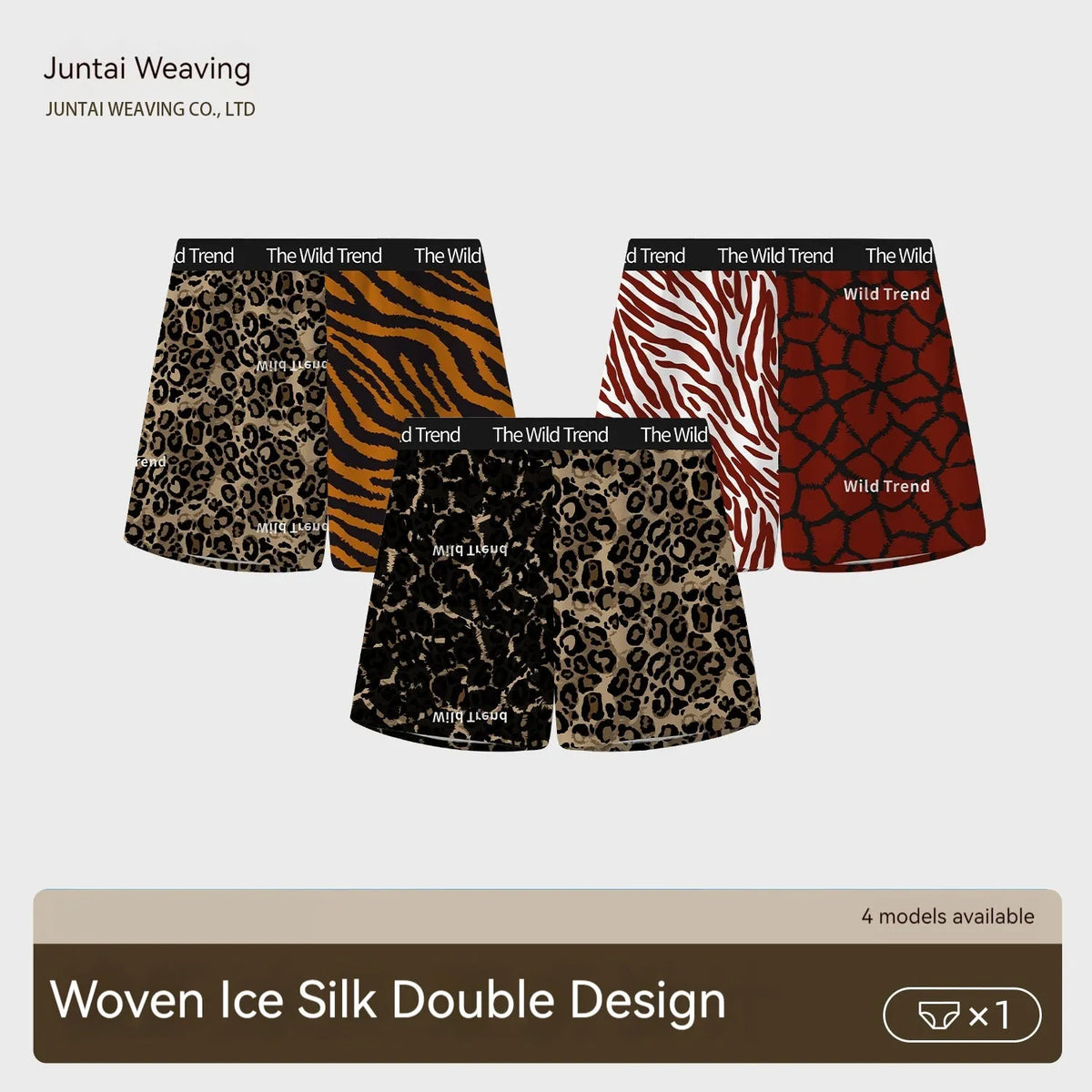 Leopard print ice silk woven men's shorts, loose four-corner cut, mid waist, sizes L to XXXL