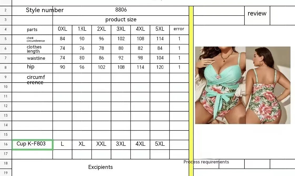 Women's plus size one-piece swimsuit with lace-up chest detail in leopard print.