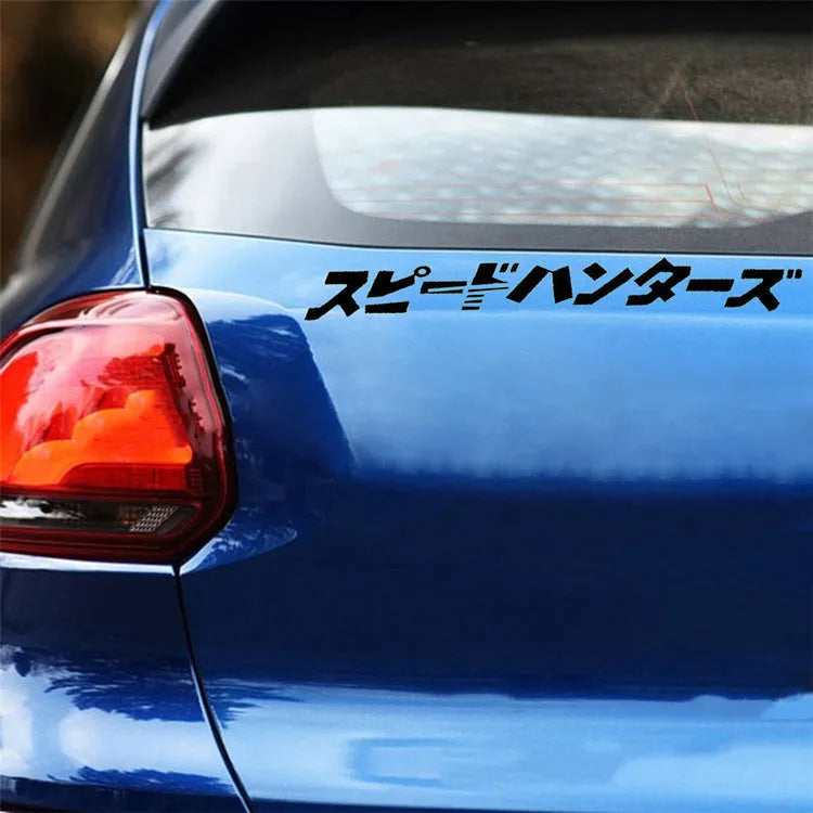 Black and white 35x35cm Japanese car sticker with reflective finish for vehicle decoration