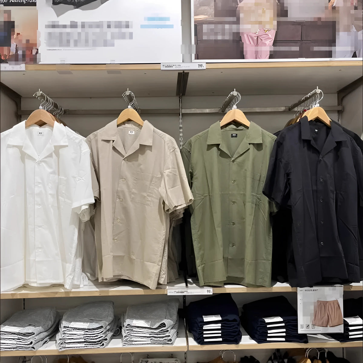 Men's modal cotton blended open collar casual shirt in beige colour showing cardigan style details