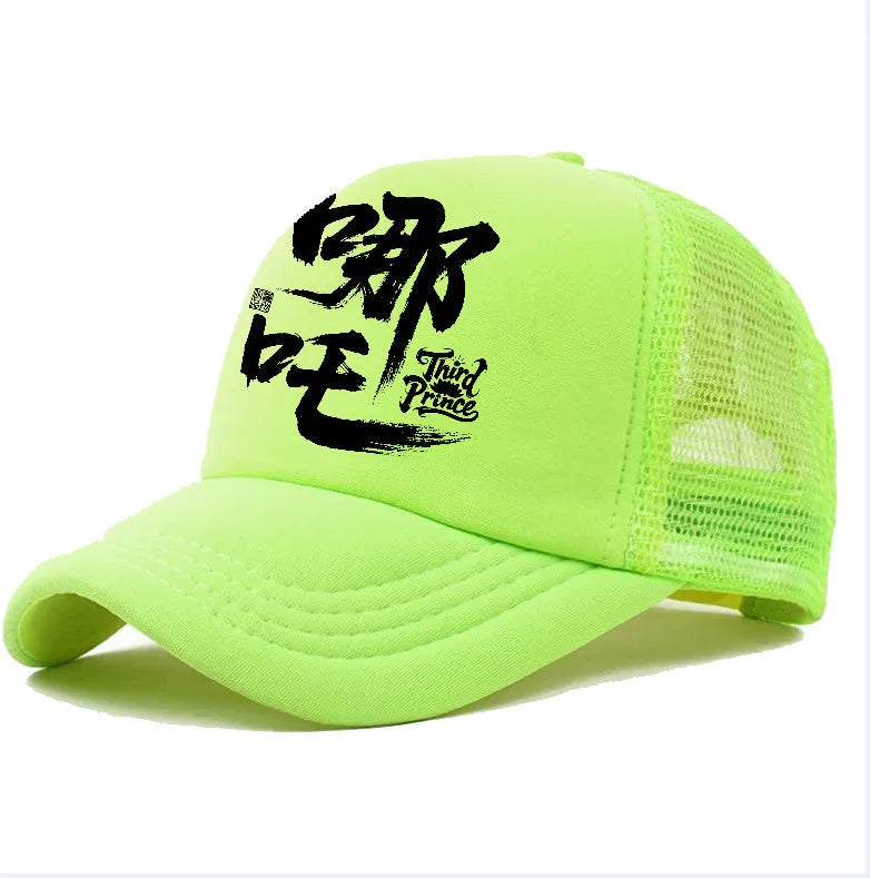 Men's casual baseball cap in six colour options including white, pink, blue, green, black, and grey