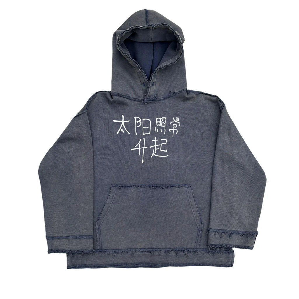A dark blue oversized cotton blend hoodie sweatshirt with a fleece lining, shown on a hanger.