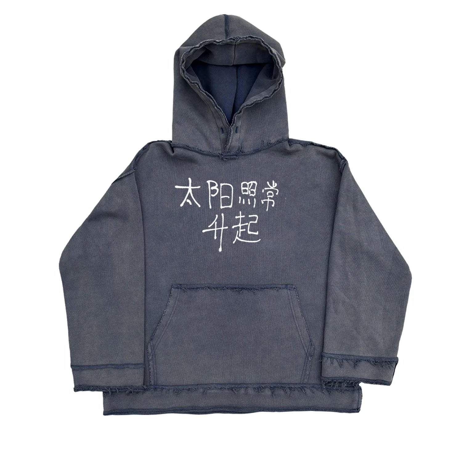 A dark blue oversized cotton blend hoodie sweatshirt with a fleece lining, shown on a hanger.