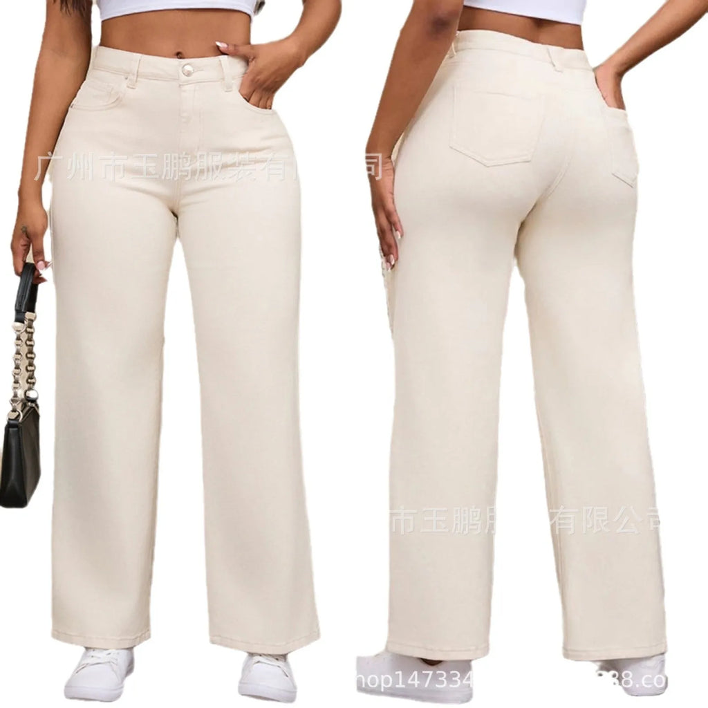 Women's straight leg wide jeans in apricot and khaki colours showing high waist design and trouser length