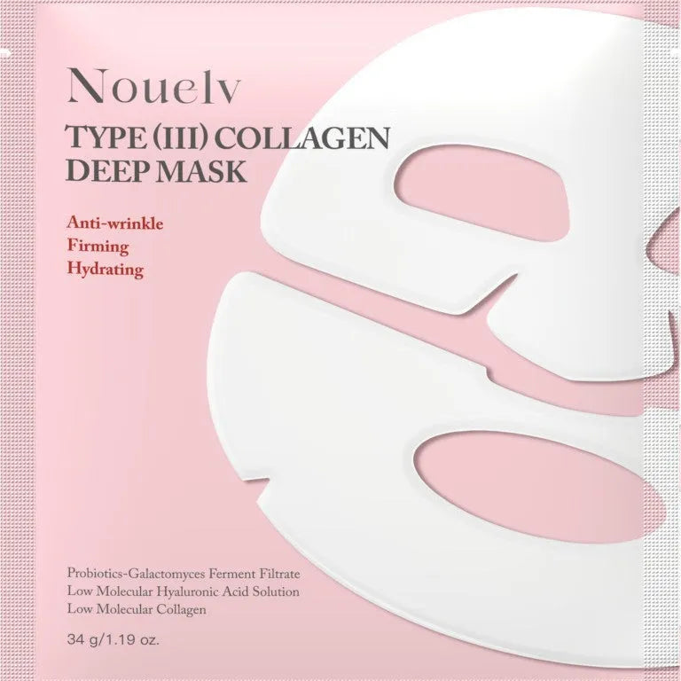 Collagen layered patch face mask box containing 4 pieces for moisturising and rejuvenating skincare treatment