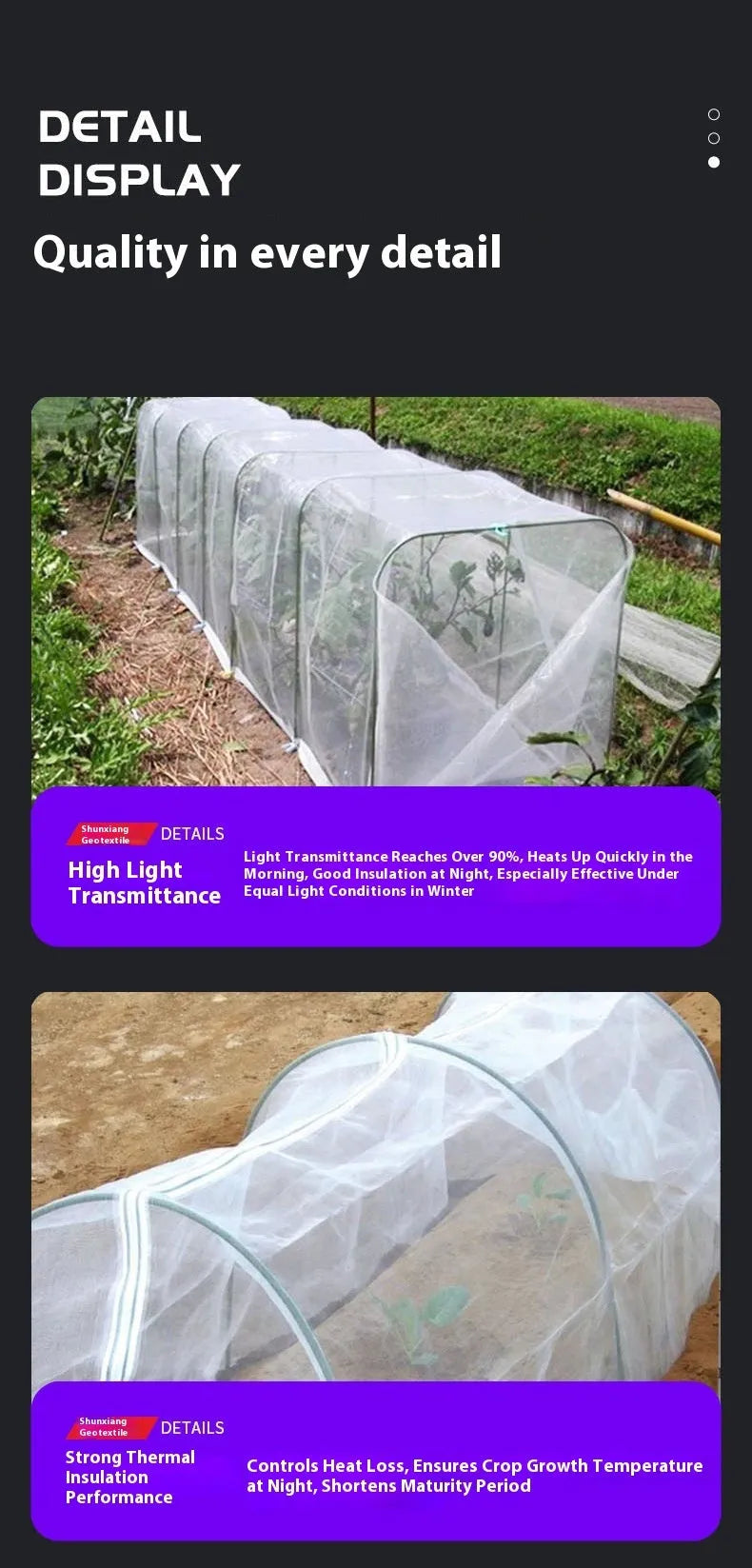 Roll of clear polyethylene plastic film for greenhouse use, labelled 4x8 metres.