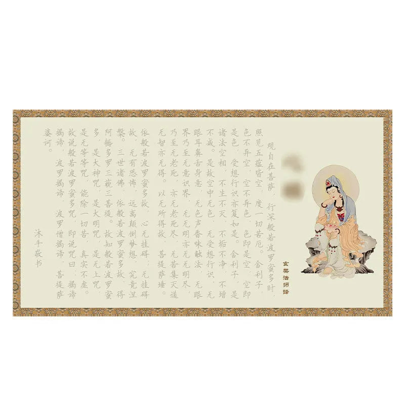 Hand copy sutra meditation set with hard-tipped pen and paper copybook open on a table