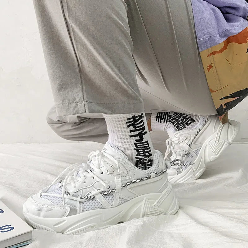 Men's white Korean style platform dad shoes with front lace-up closure on a neutral background.