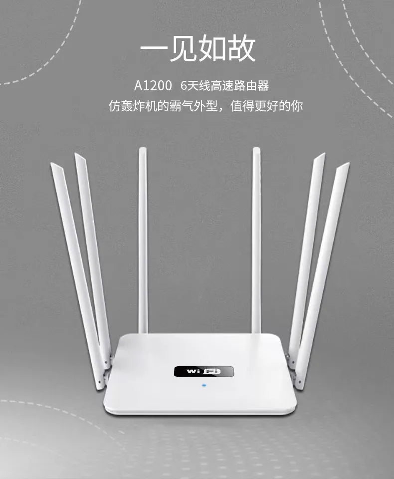 Black and white dual-band Gigabit router with multiple antennas for through-wall WiFi coverage