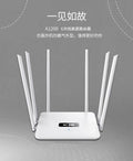 Black and white dual-band Gigabit router with multiple antennas for through-wall WiFi coverage