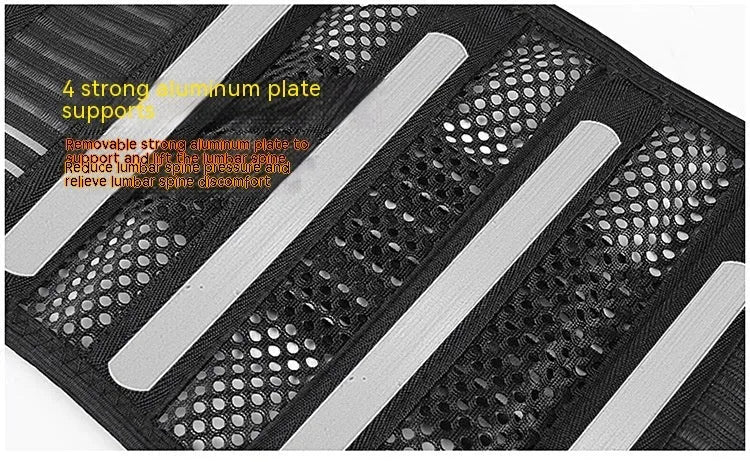 Black adjustable sports waist support belt with internal steel plate for lumbar decompression.