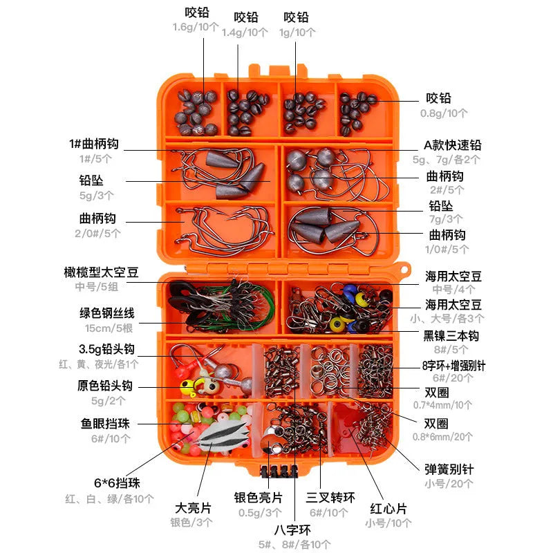 257-piece fishing lure and hook accessories set in ABS storage box for Texas, sea, and rock fishing