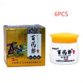Centennial Tang Lang Wet Poison Cream skin topical cream emulsifiable paste body care treatment