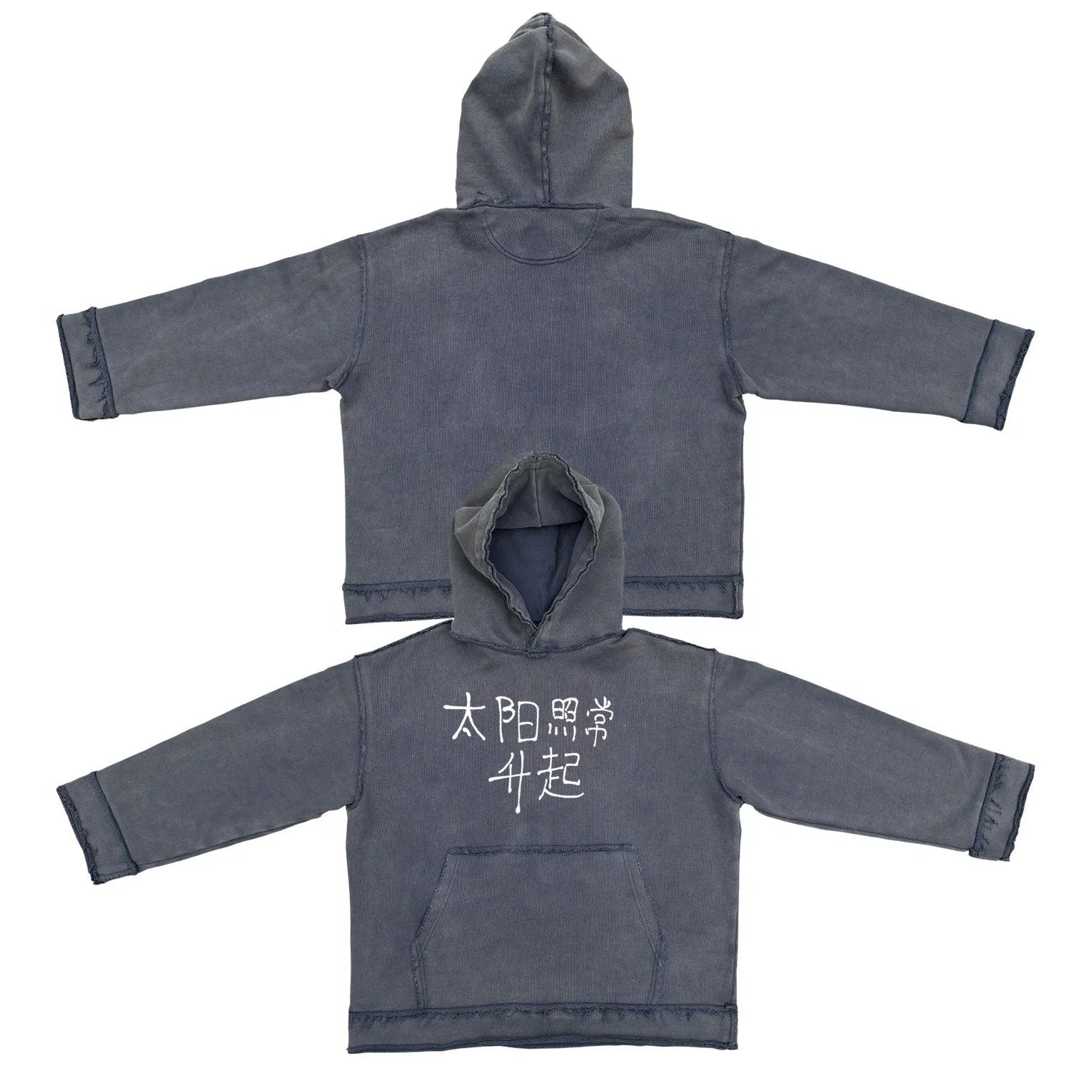 A dark blue oversized cotton blend hoodie sweatshirt with a fleece lining, shown on a hanger.