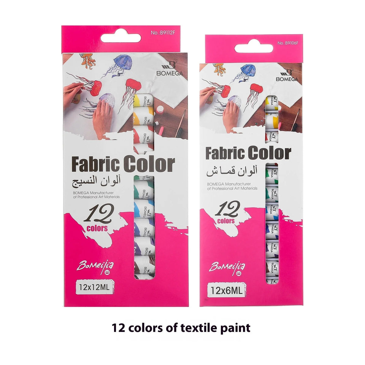 12-colour acrylic pigment strip set for watercolour, gouache and oil painting techniques in tubes