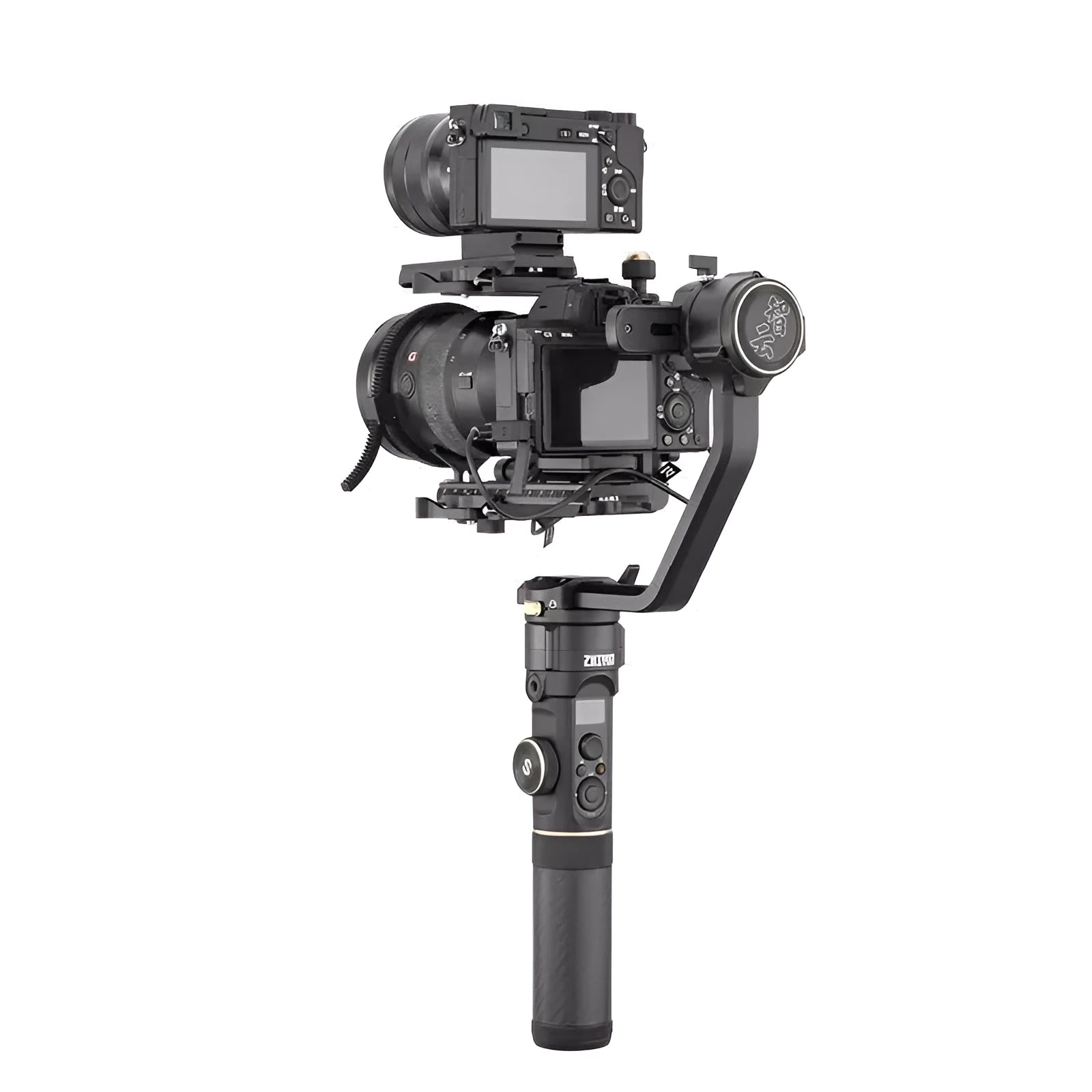 Línjiā Yúnhé 2S camera dual position handle extension with stabilizer accessory