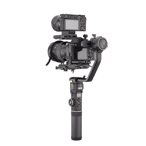 Línjiā Yúnhé 2S camera dual position handle extension with stabilizer accessory