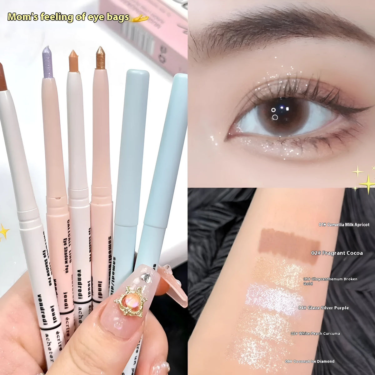 2-in-1 waterproof highlight eyeliner pen in 15 colours including beige pink gold purple