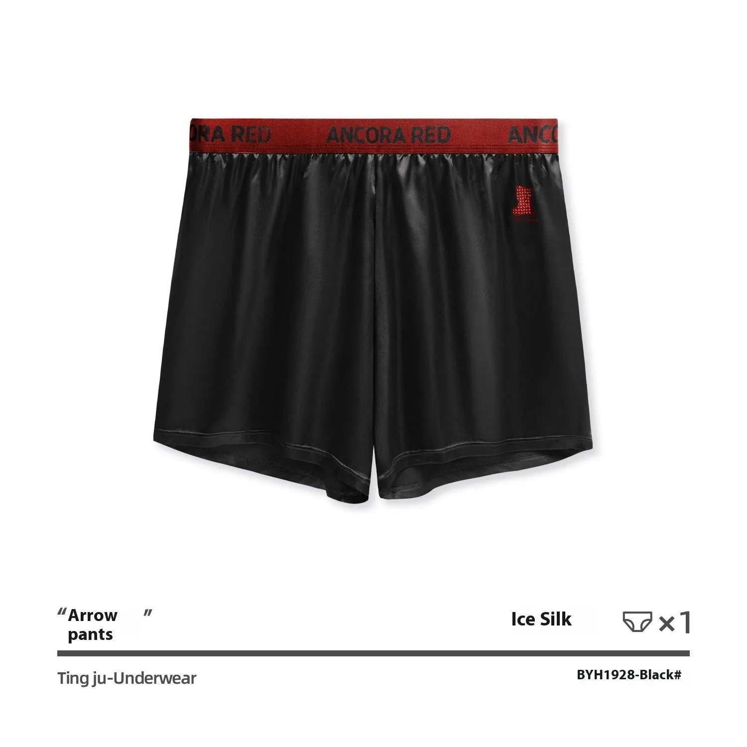 Solid colour men's polyester boxer briefs in black, shown with mid-waist design.