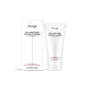 120g tube of collagen moisturising cleansing milk with hyaluronic acid for facial cleansing.