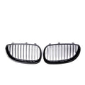 BMW 5-Series black carbon fibre shield grille for E60 E66 2004-2009 models