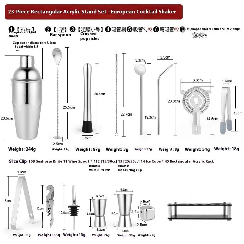 23-piece stainless steel cocktail set with professional bartending tools and European-style acrylic elements