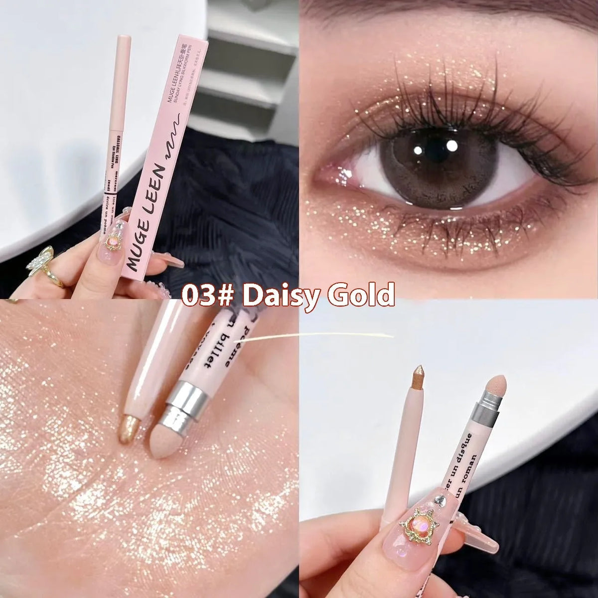 2-in-1 waterproof highlight eyeliner pen in 15 colours including beige pink gold purple