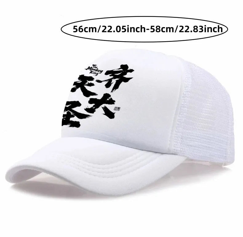 Men's baseball cap in six colour options including black, blue, green, grey, pink, and white