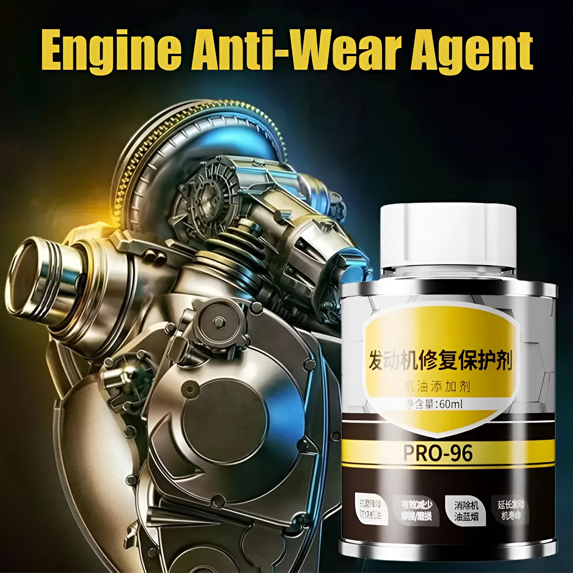 60ml bottle of engine anti-wear oil additive with white cap.