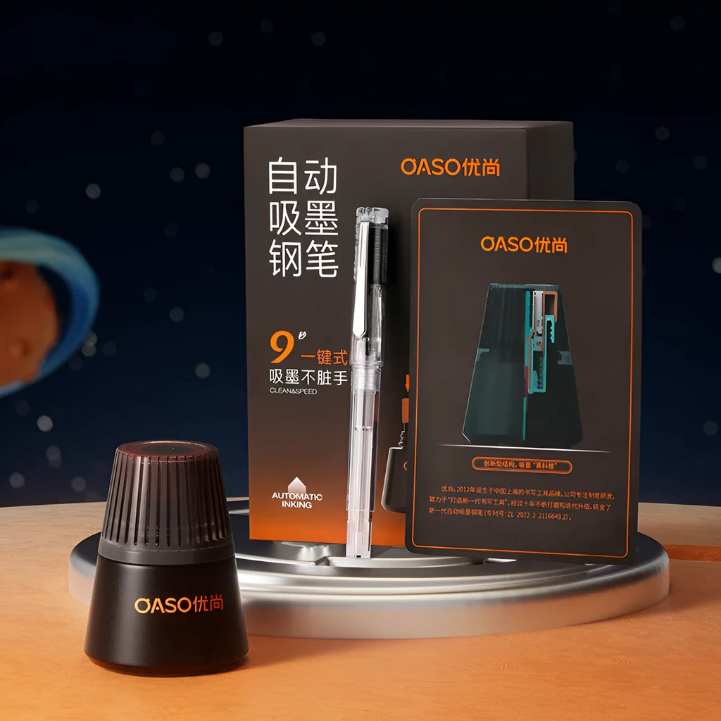 Automatic suction fountain pen set with 0.38mm or 0.5mm nib choice, 40ml ink bottle, and protective handbag