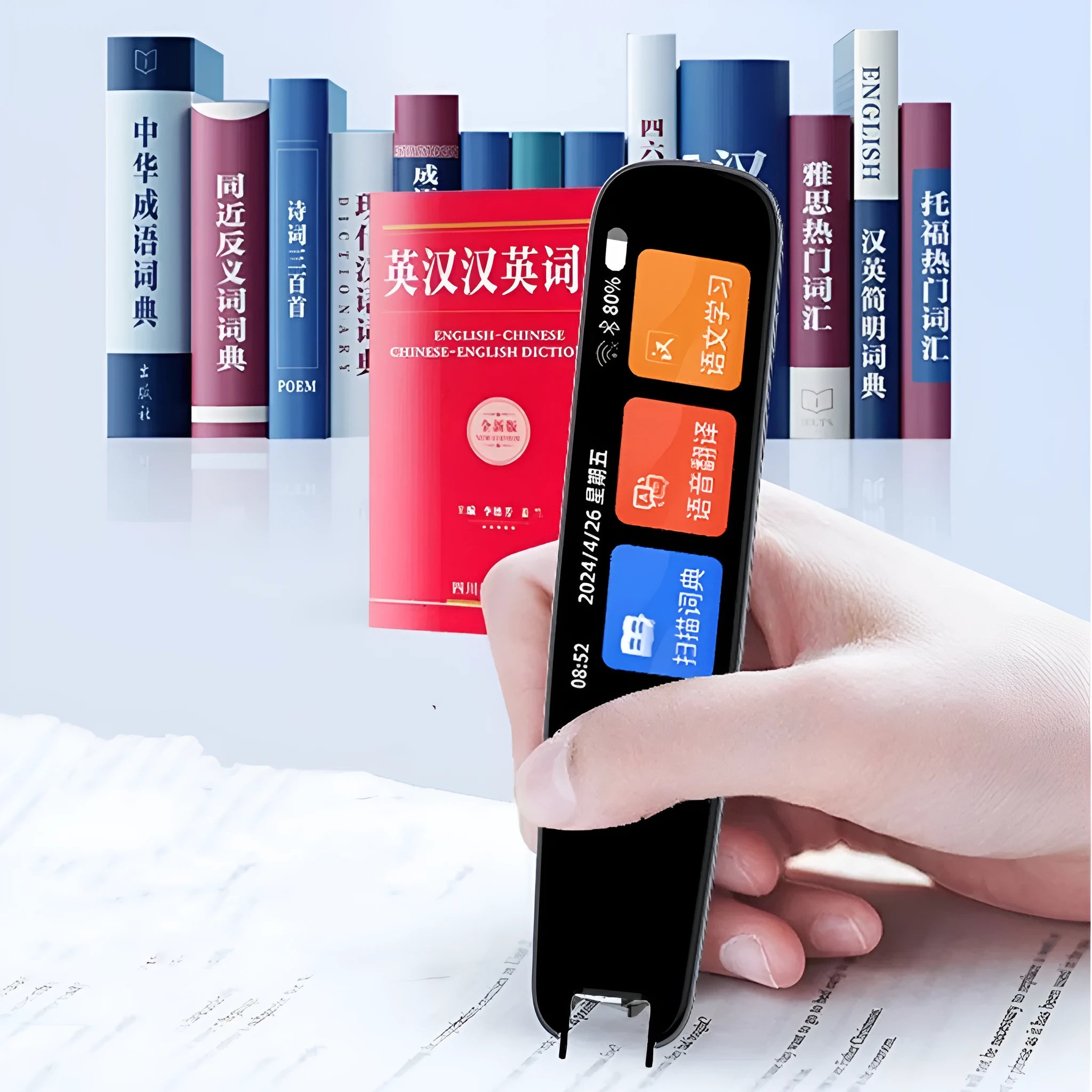 Dark grey and white talking pen with scanning tip for English language translation practice