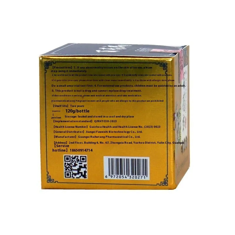 Centennial Tang Lang Wet Poison Cream skin topical cream emulsifiable paste body care treatment