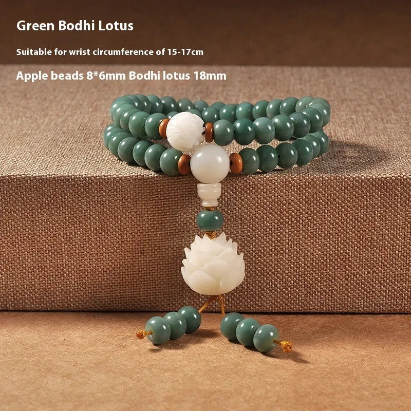 White jade Bodhi green sandalwood bracelet with beaded design and double ring safety buckle clasp.