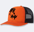 Men's black polyester baseball cap with adjustable strap, shown front view.
