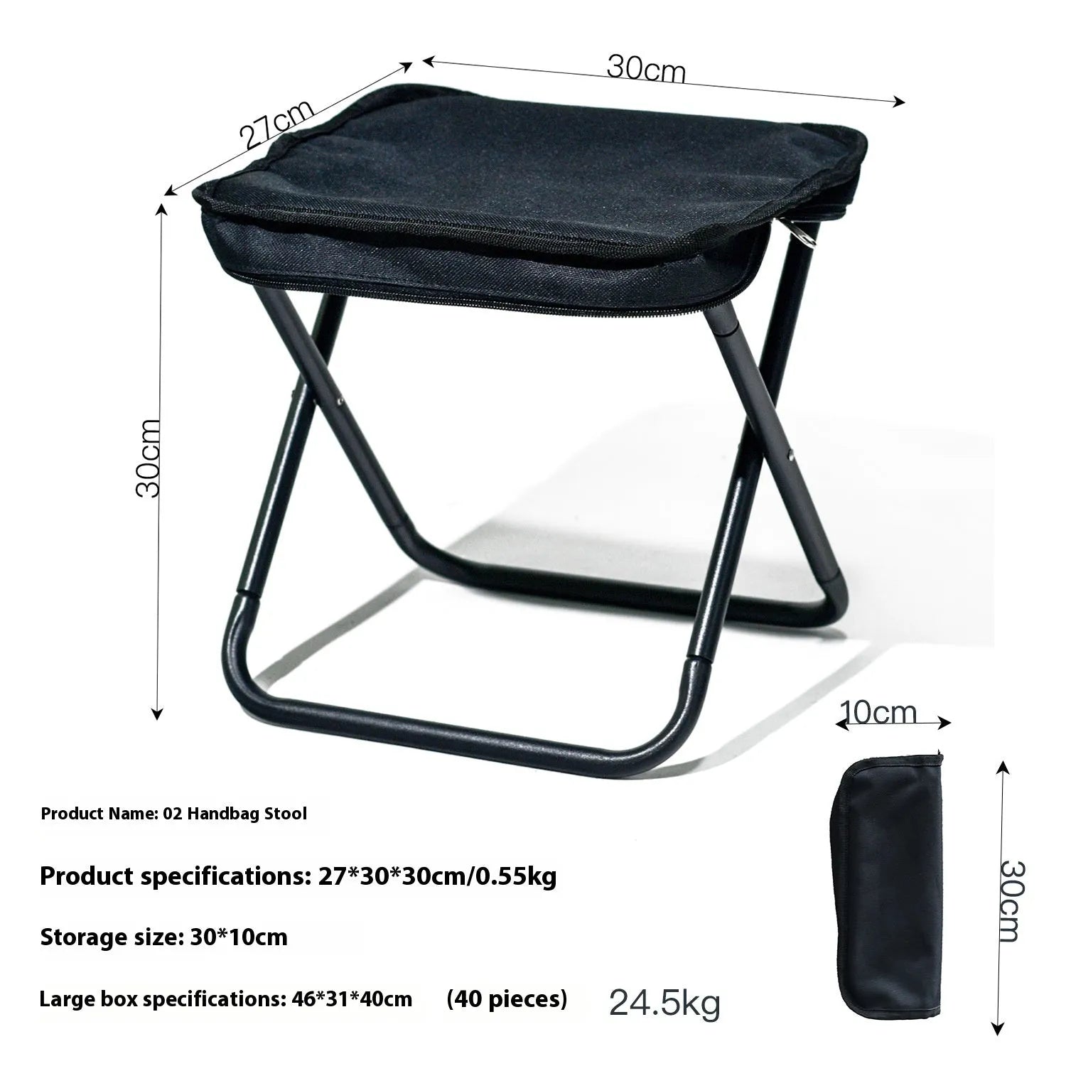 Lightweight foldable camp stool in pencil box design with Oxford cloth fabric