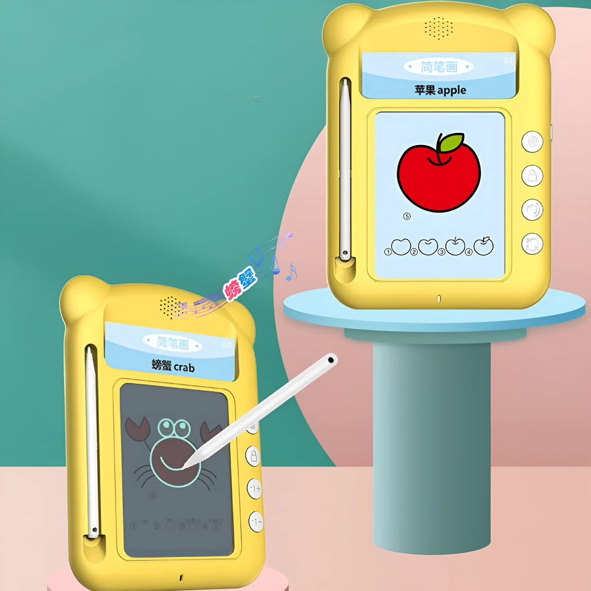 Yellow bilingual early education learning machine with educational cards for childhood development