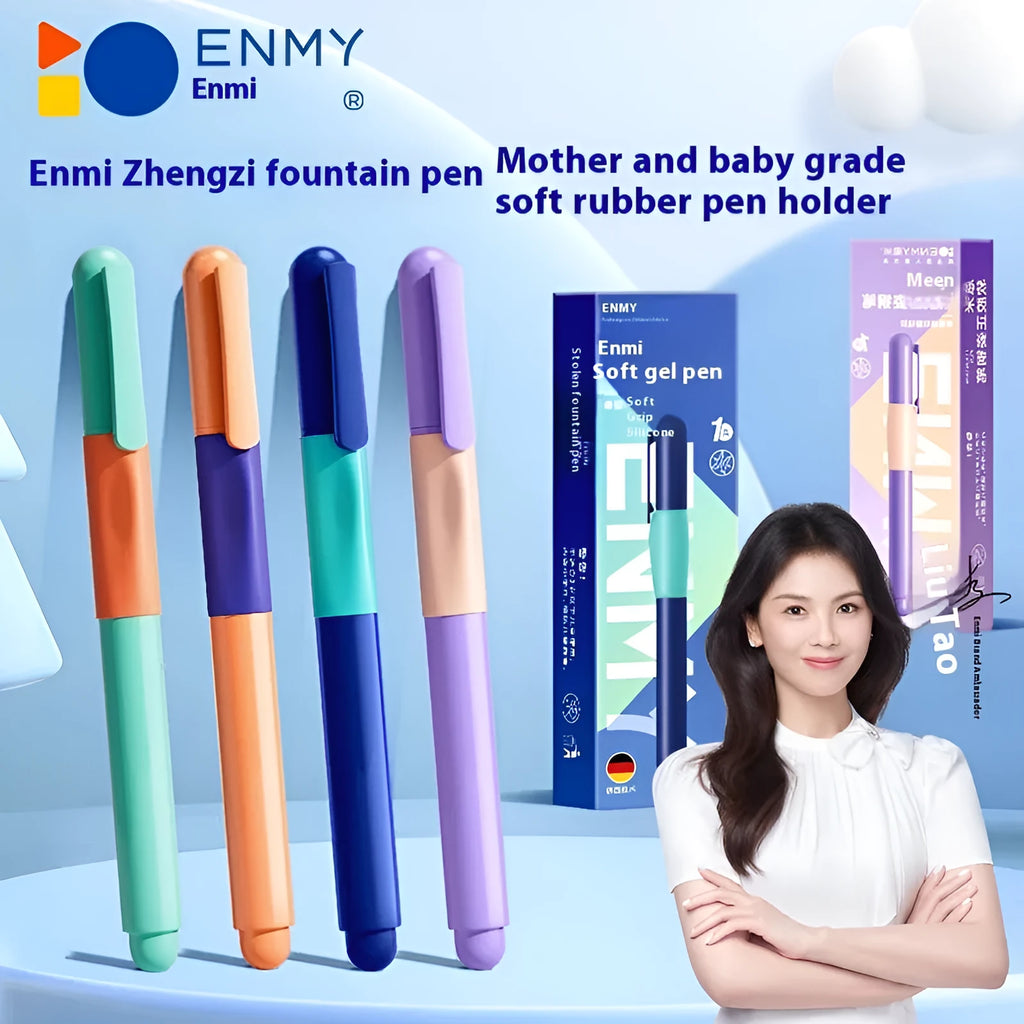 Student Posture Correction Pen in boxed packaging, showing blue, green-gradual, purple, and orange colour options.