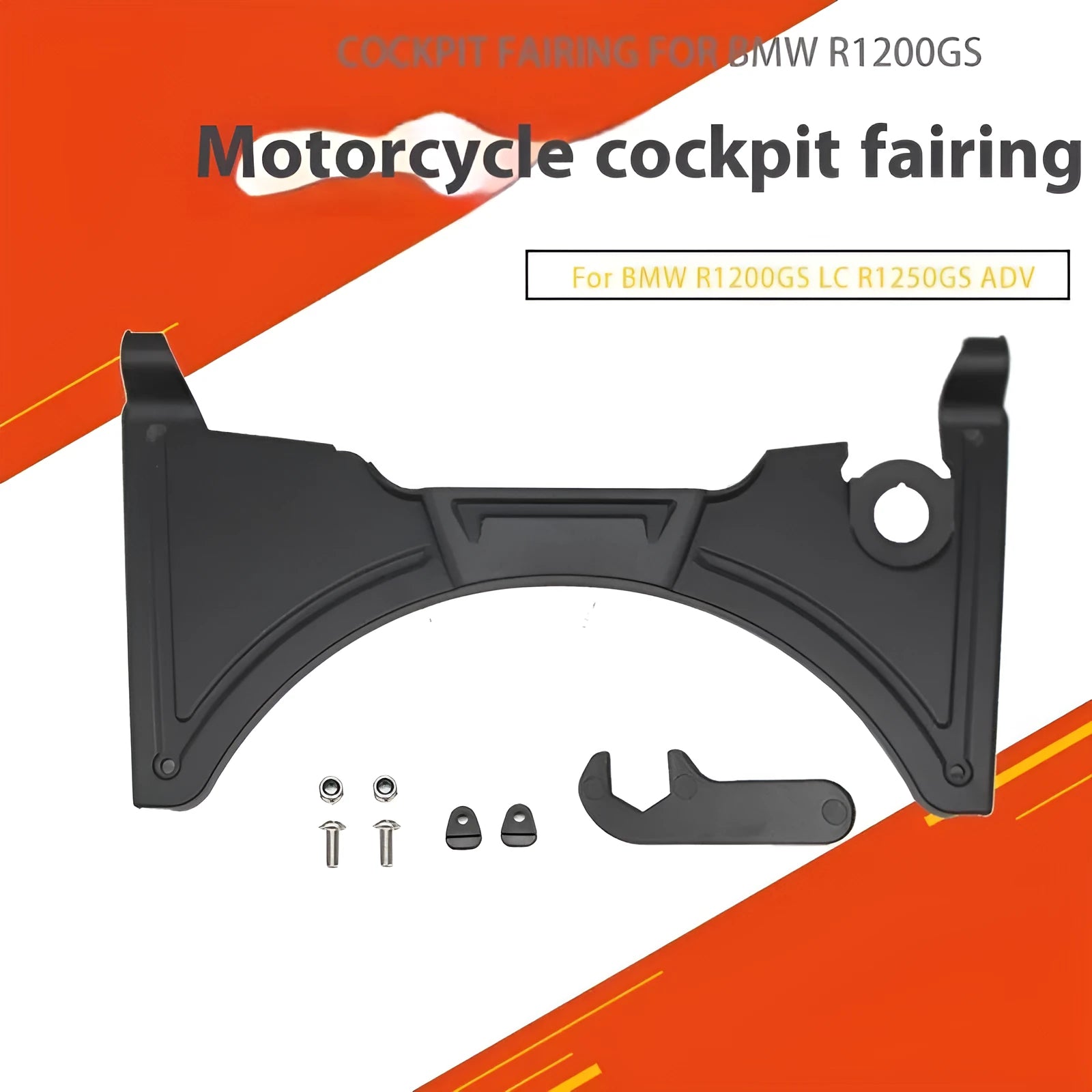 Black motorcycle cockpit fairing panel for BMW R1250GS and R1200GS adventure bikes