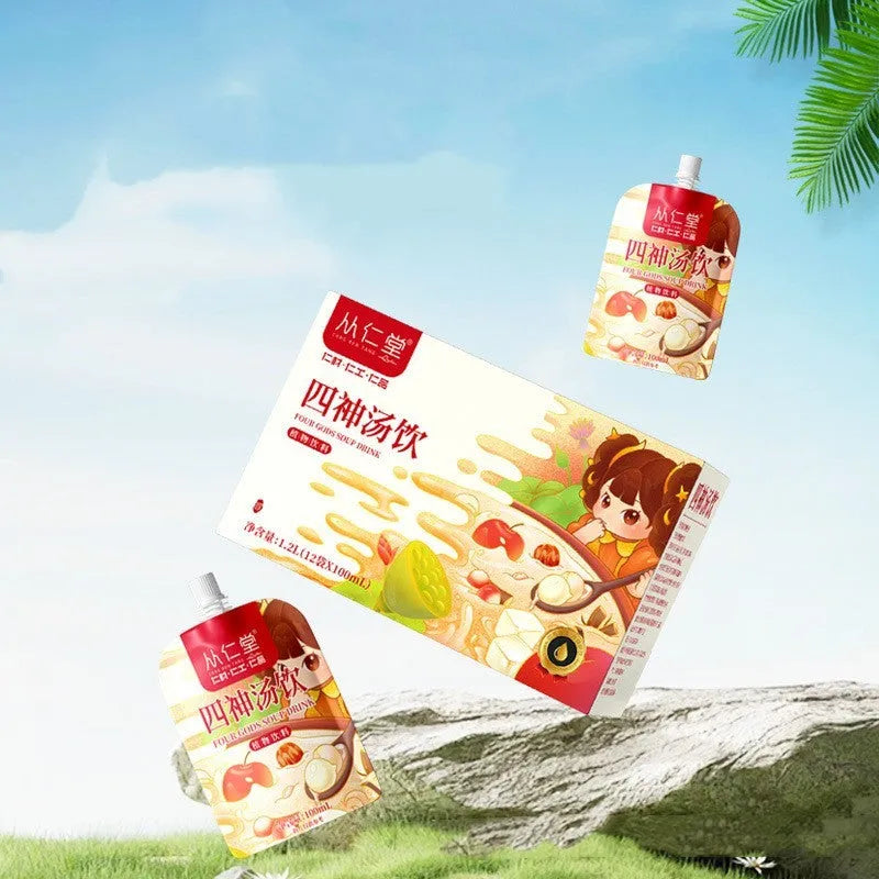 Box of children's spleen and stomach herbal tea concentrate with 12 individual 100ml bags