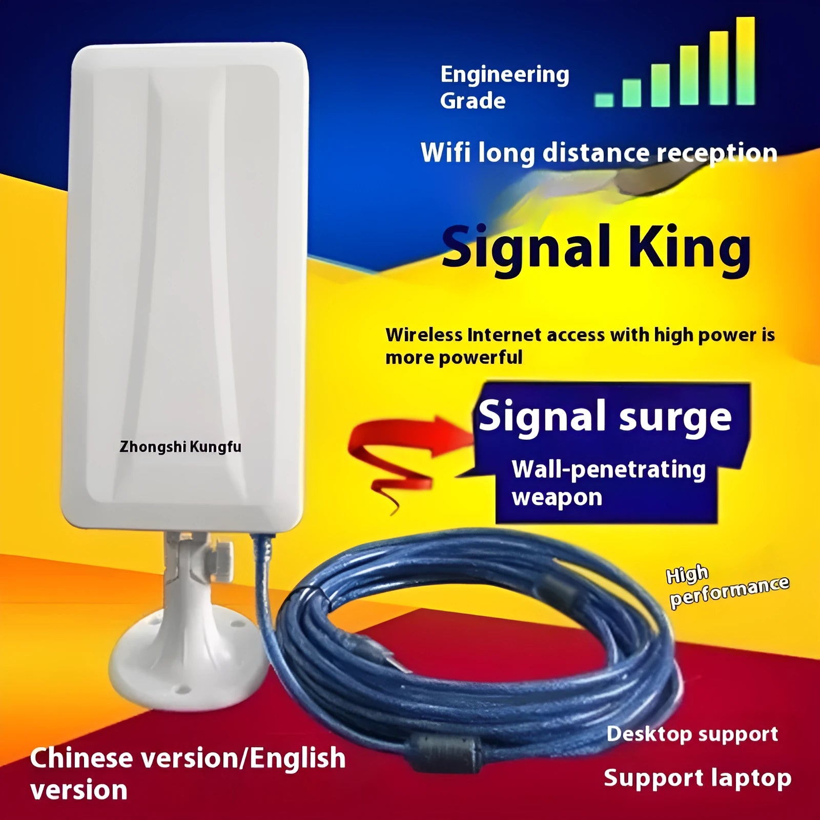 White USB wireless network card with high power signal booster for computer connectivity