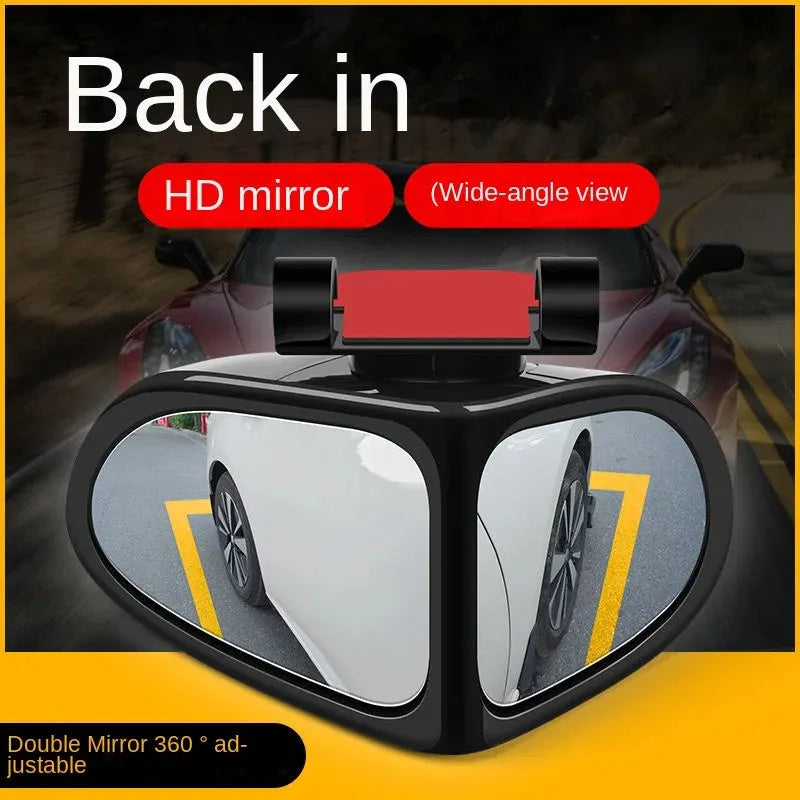 Black adjustable wide-angle car auxiliary mirror showing 360-degree rotation mechanism.