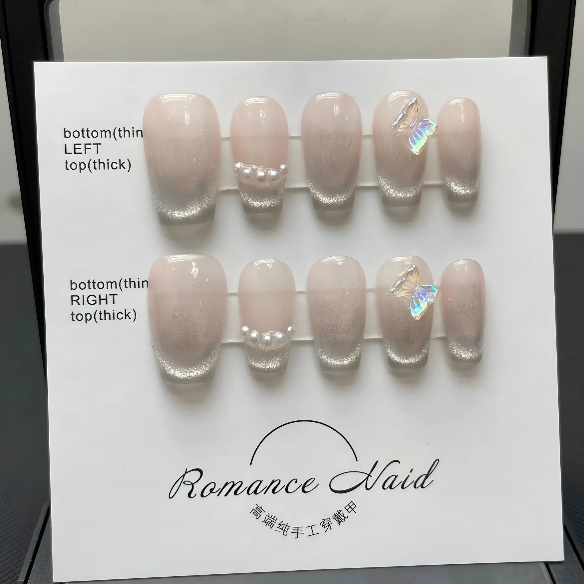 Blush coloured short square false nail set for ladies, showing nails in extra small, small, medium, and large sizes.