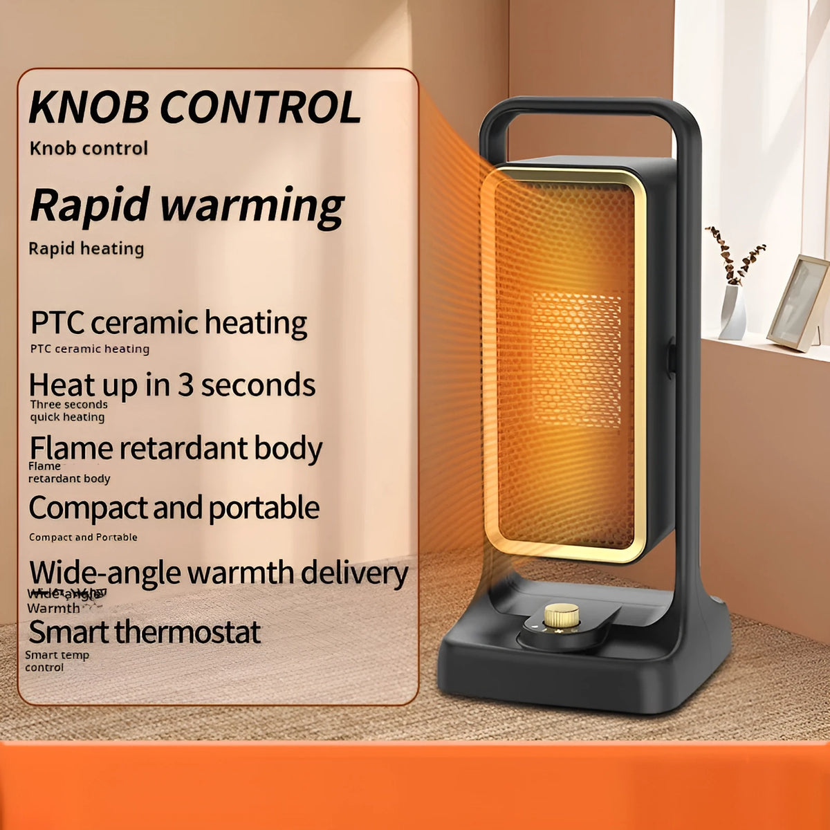 Black desktop PTC ceramic warm air blower heater with control knob, measuring 14.9x11.1x33.5cm.