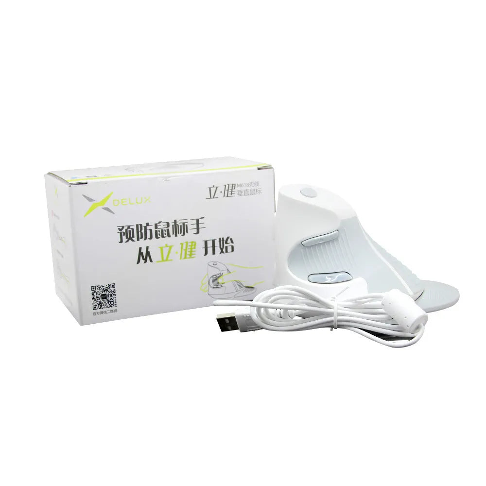 Ergonomic vertical wired mouse in black or white with large 120mm rat-sized design