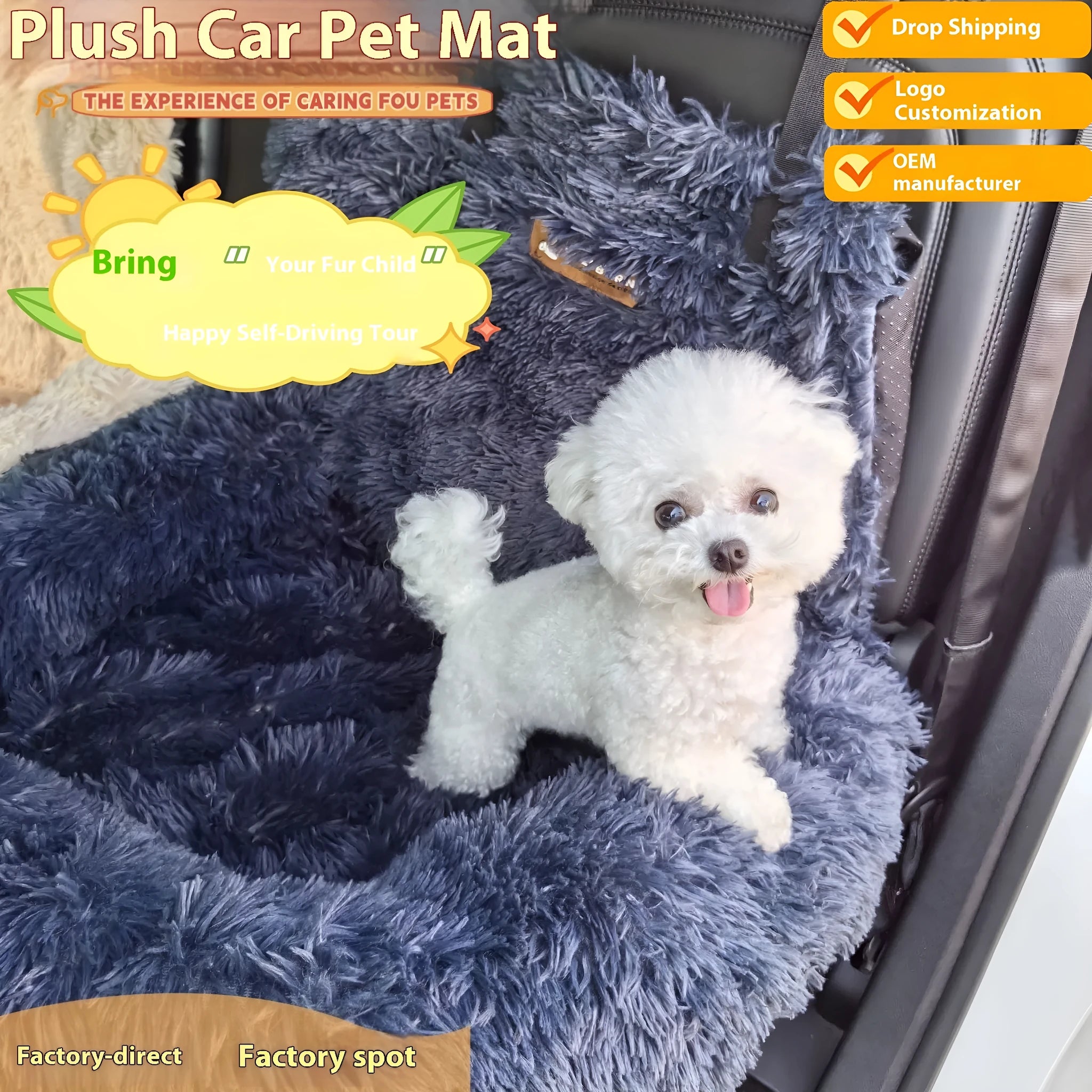 Winter thicken thermal vehicle-mounted pet mat on car seat in beige or dark grey