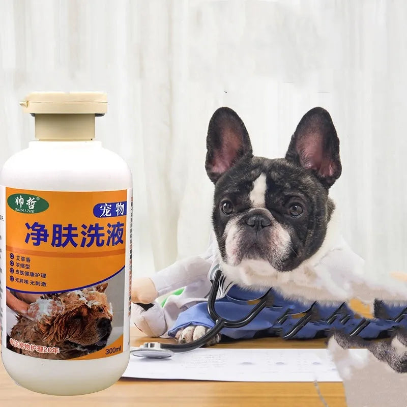 300ml bottle of medicated pet shampoo lotion for dog and cat skin care