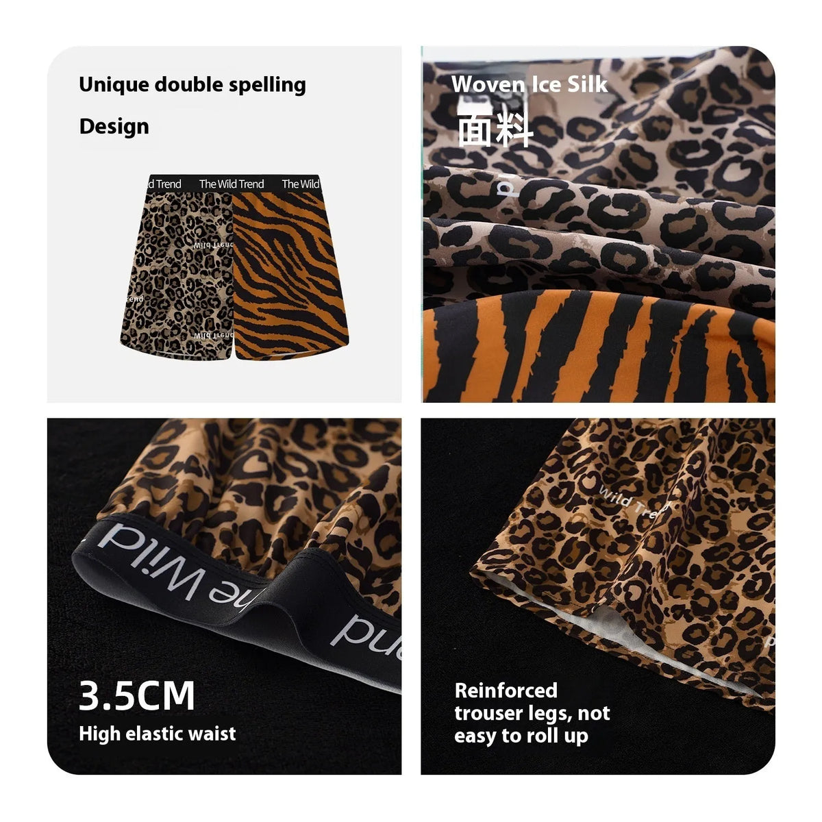 Leopard print ice silk woven men's shorts, loose four-corner cut, mid waist, sizes L to XXXL