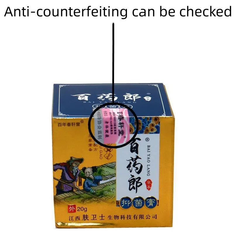 Centennial Tang Lang Wet Poison Cream skin topical cream emulsifiable paste body care treatment