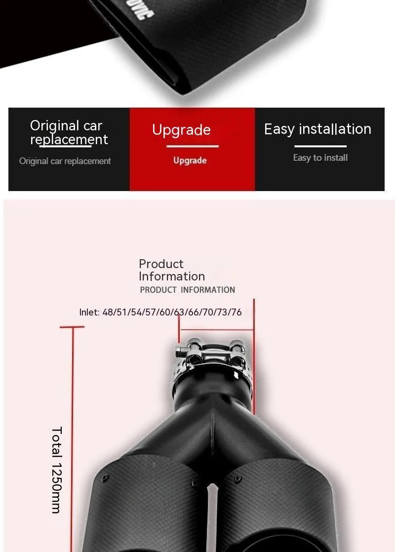Black carbon fibre car exhaust pipe with double outlet tail nozzle, 250mm modification silencer